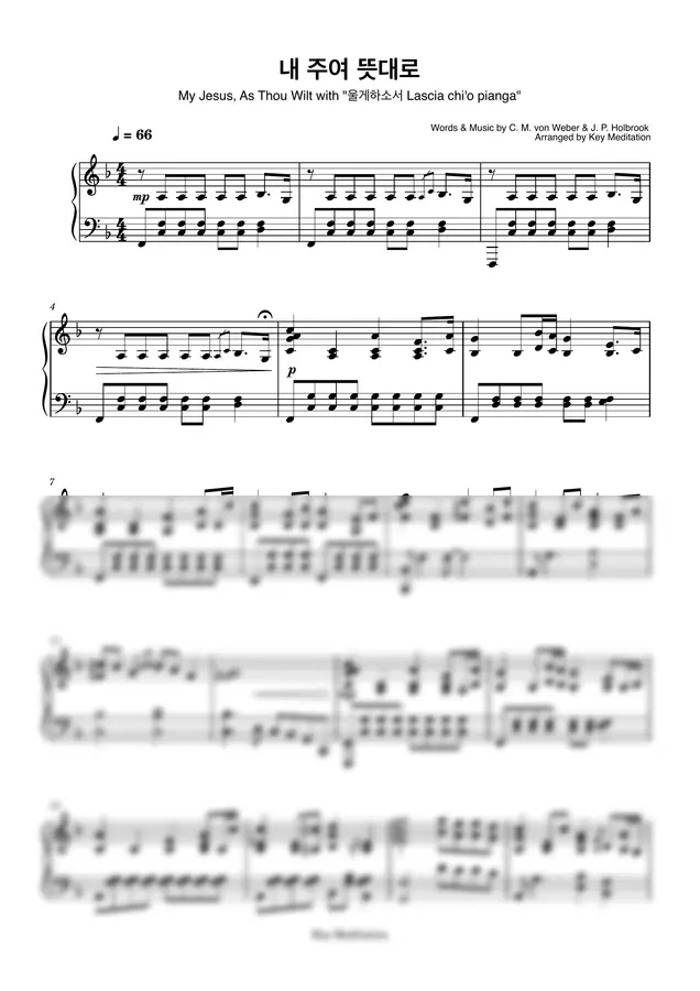 Key Meditation - ♪ 내 주여 뜻대로 with 울게하소서 Lascia ch'io pianga