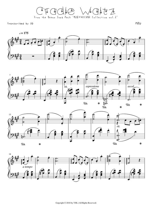 디모 OST - Cradle Waltz