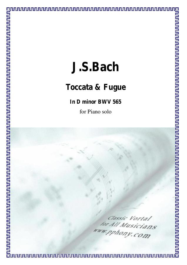 J.S. Bach (바흐) - Toccata In D minor
